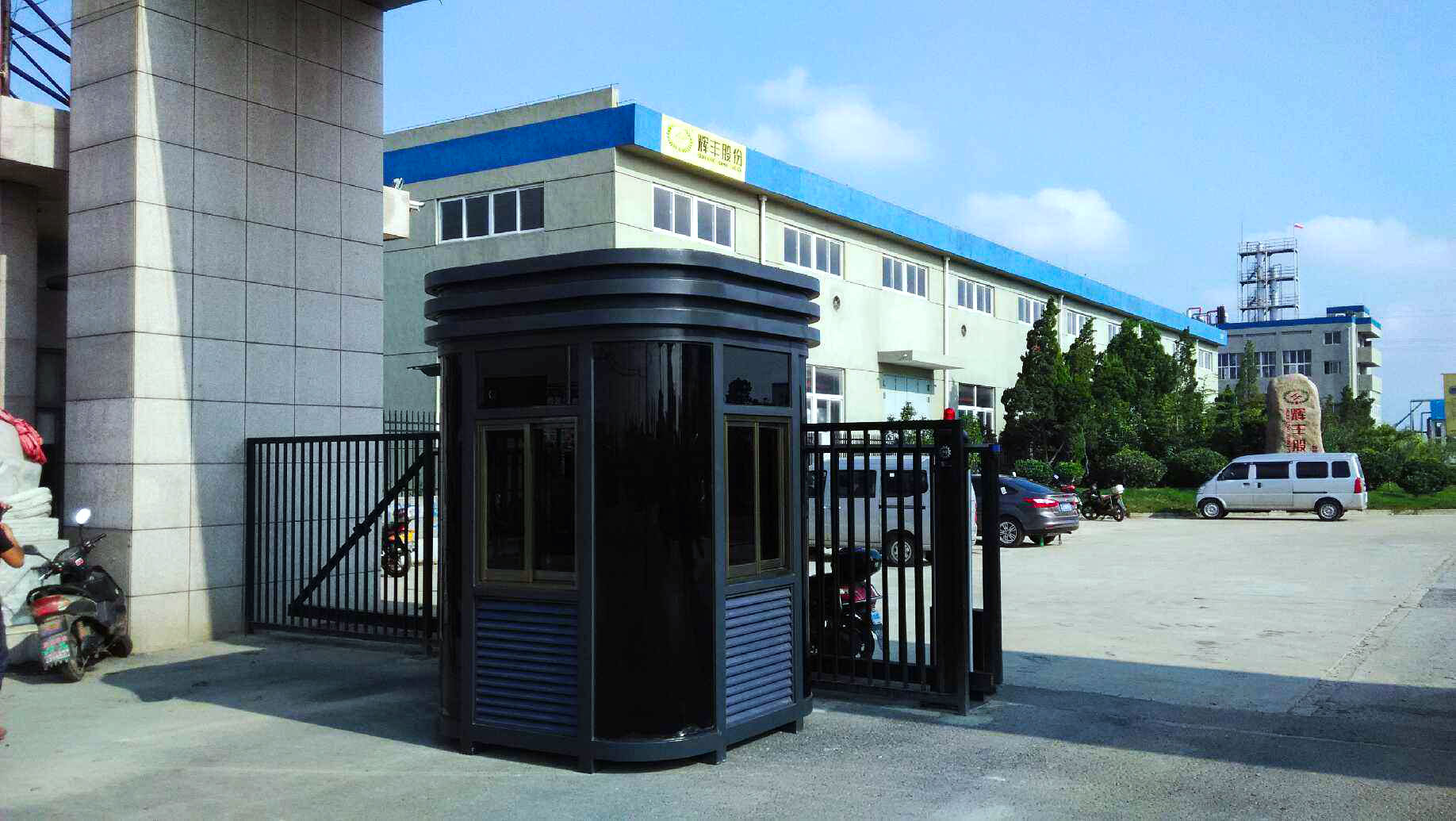 淘寶3.jpg
