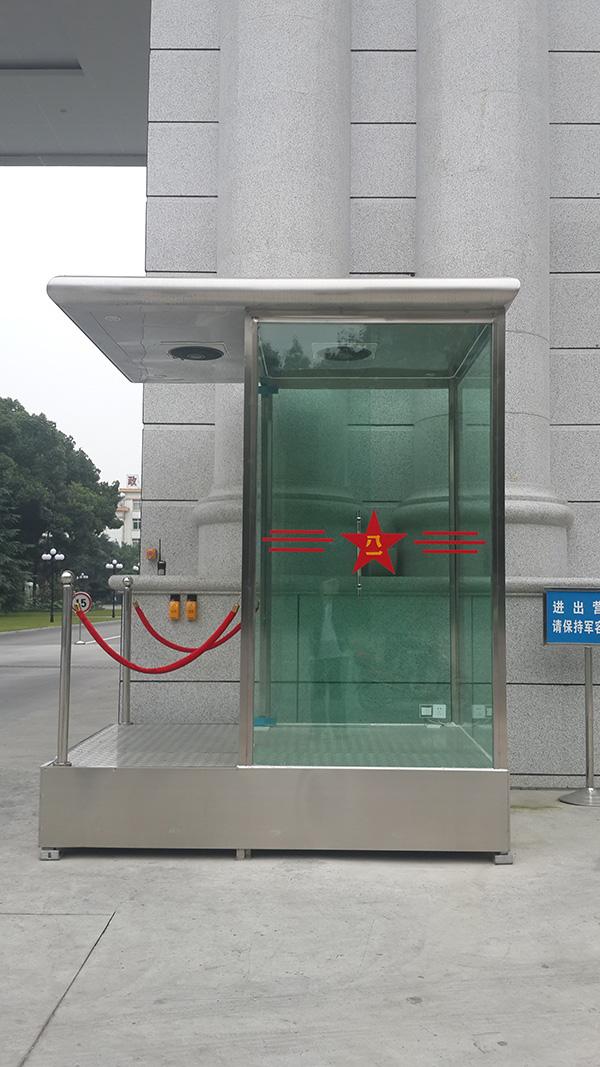防彈玻璃崗?fù)?.jpg
