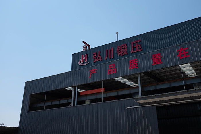 廠房外觀