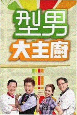 我在80年代当后妈